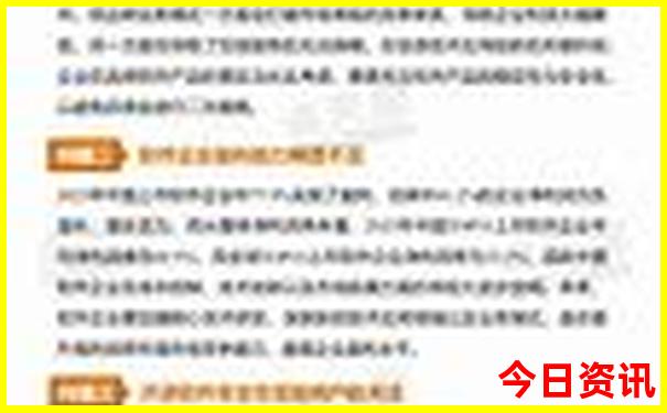 长沙适合15岁孩子玩的地方