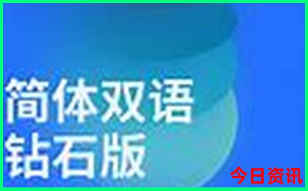 清远一日游必去景点